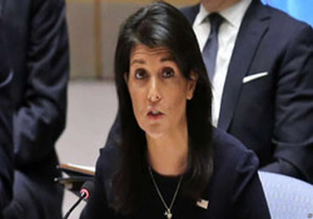 آمریکا در تصویب قطعنامه علیه غزه ناکام ماند