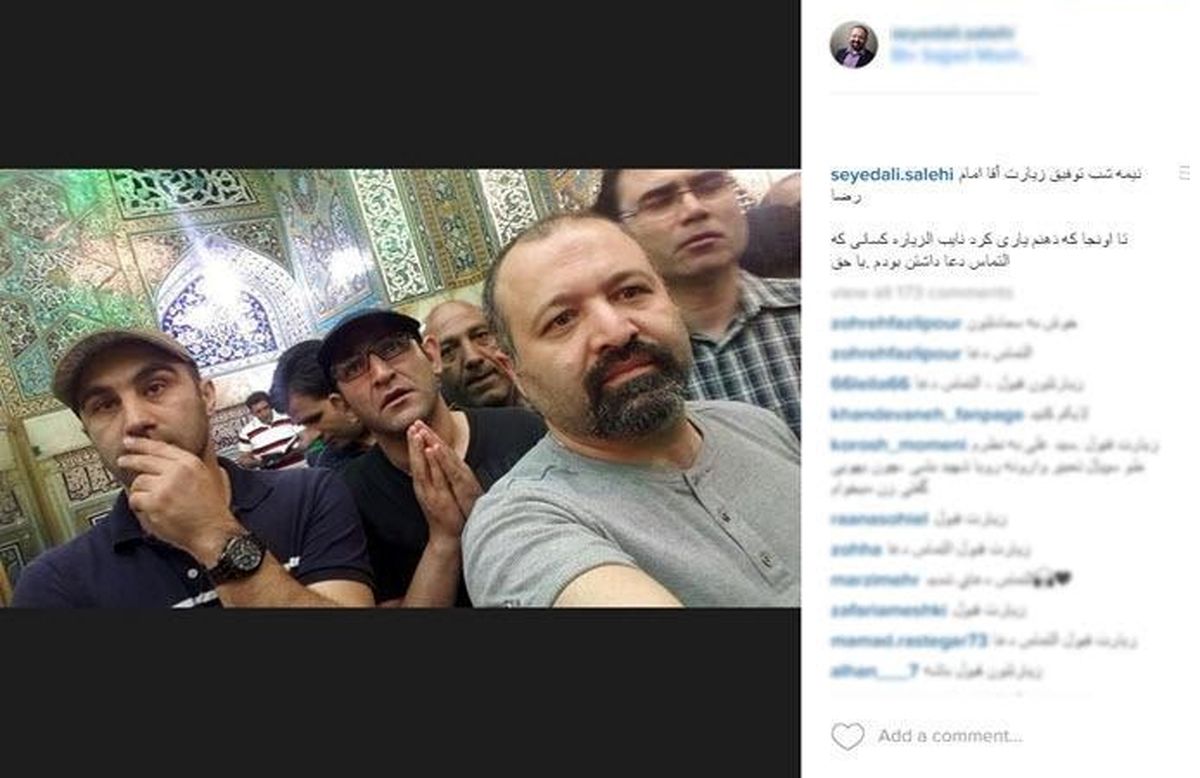 سلفی نقی معمولی درحرم رضا(ع)+عکس