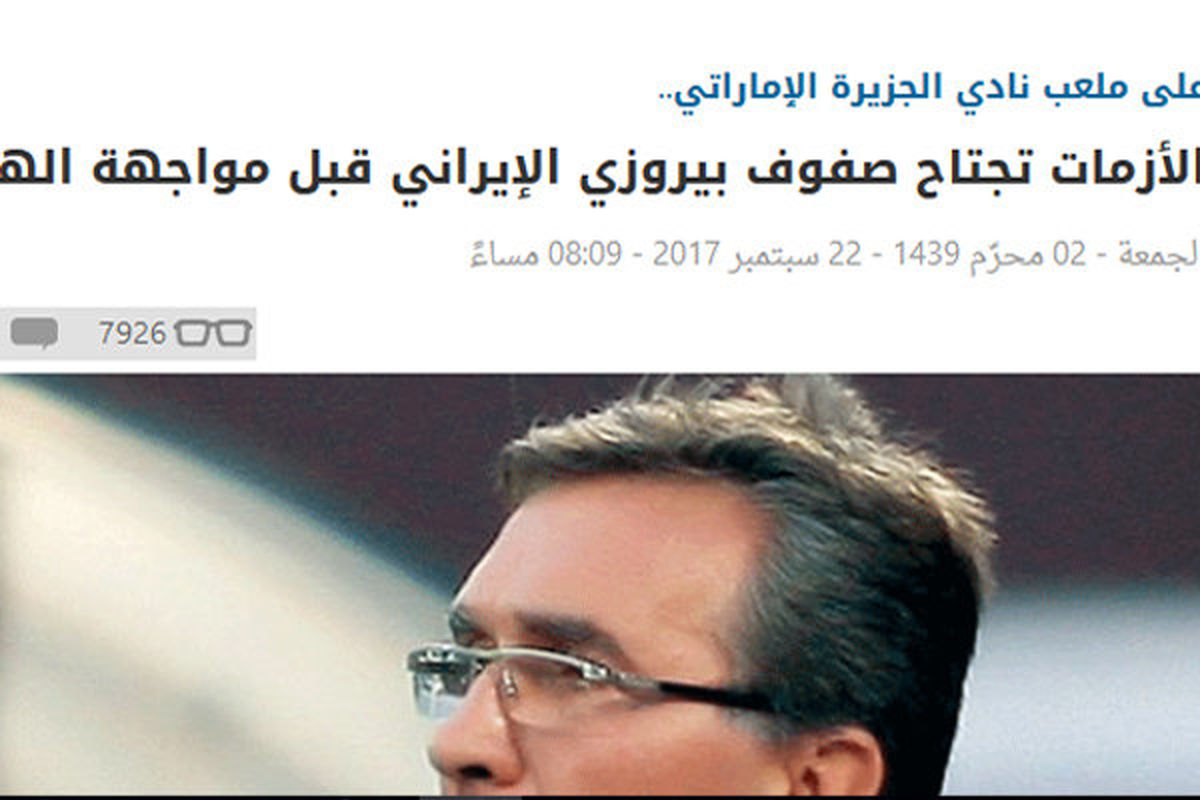 برانکو پیشنهاد پرسپولیس برای تمدید را رد کرد