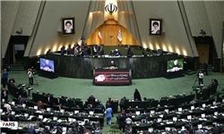 بیانیه فراکسیون نمایندگان ولایی مجلس