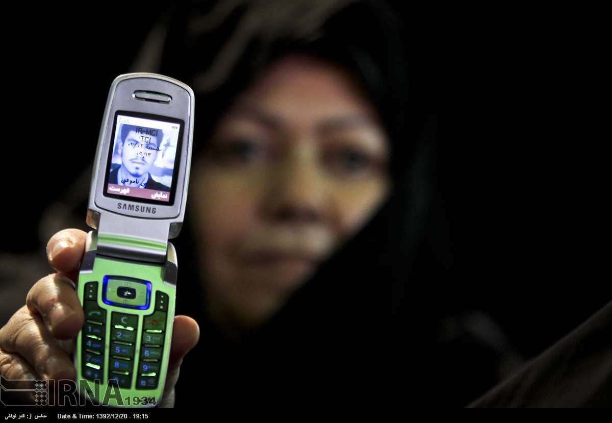 عکس/ خاطره فرزند در گوشی مادر