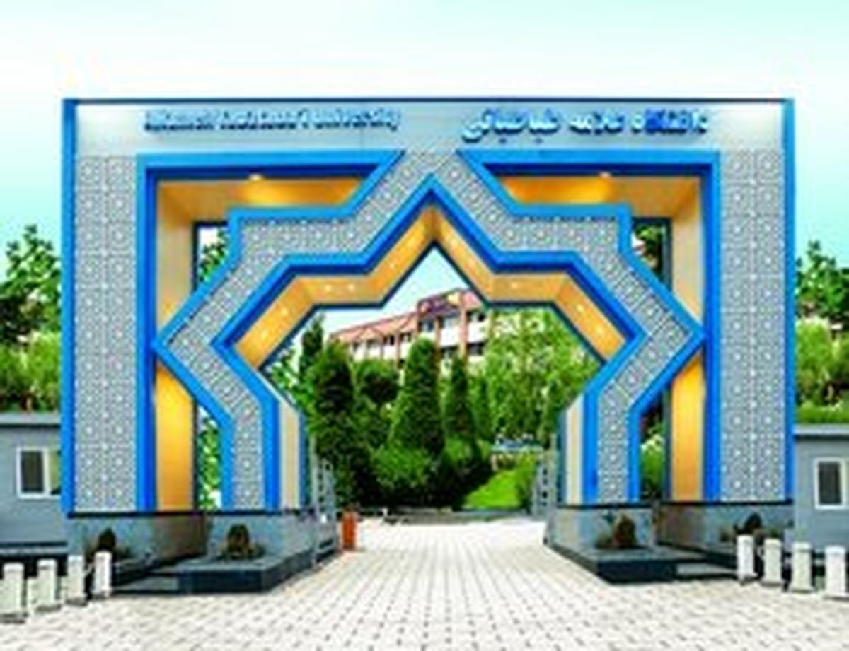 برگزاری کارگاه براندازی در دانشگاه علامه!