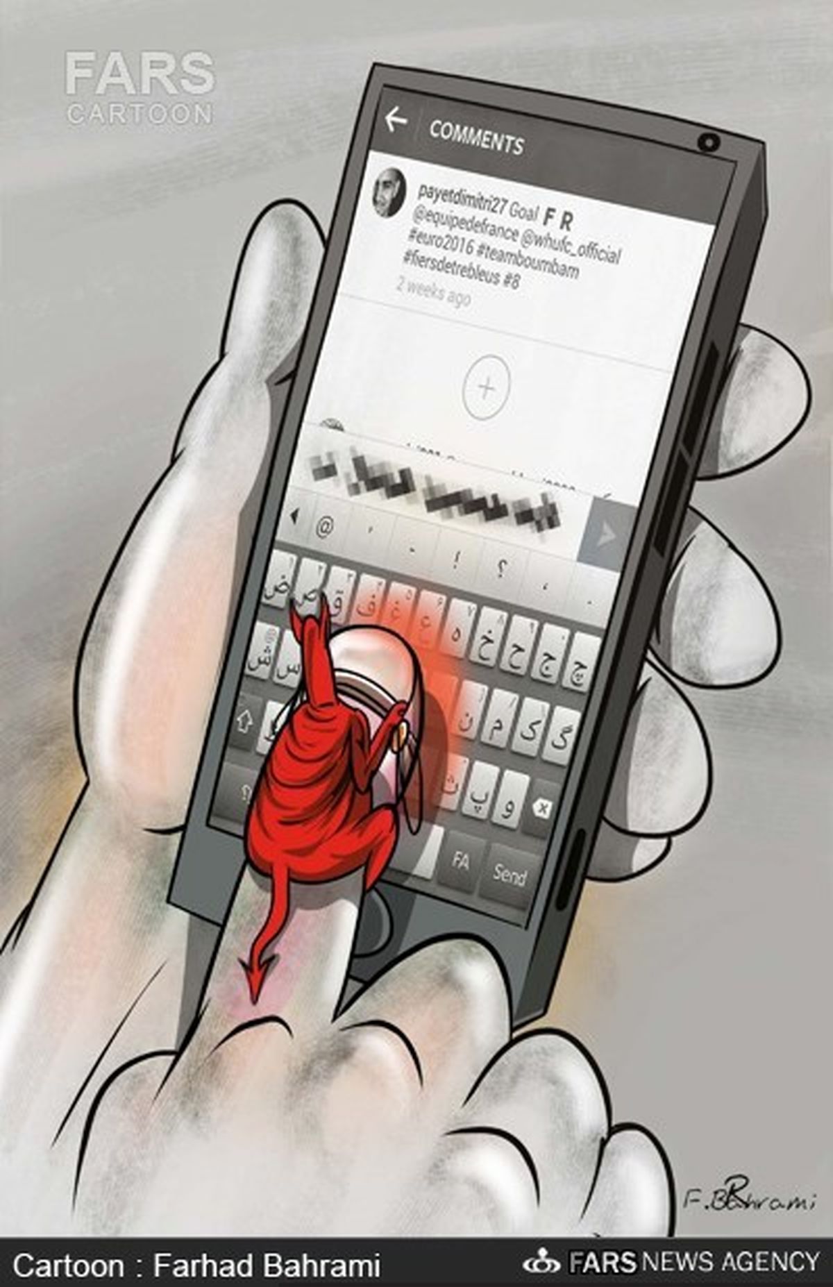 کاریکاتور: عامل اصلی کامنت‎های غیر اخلاقی