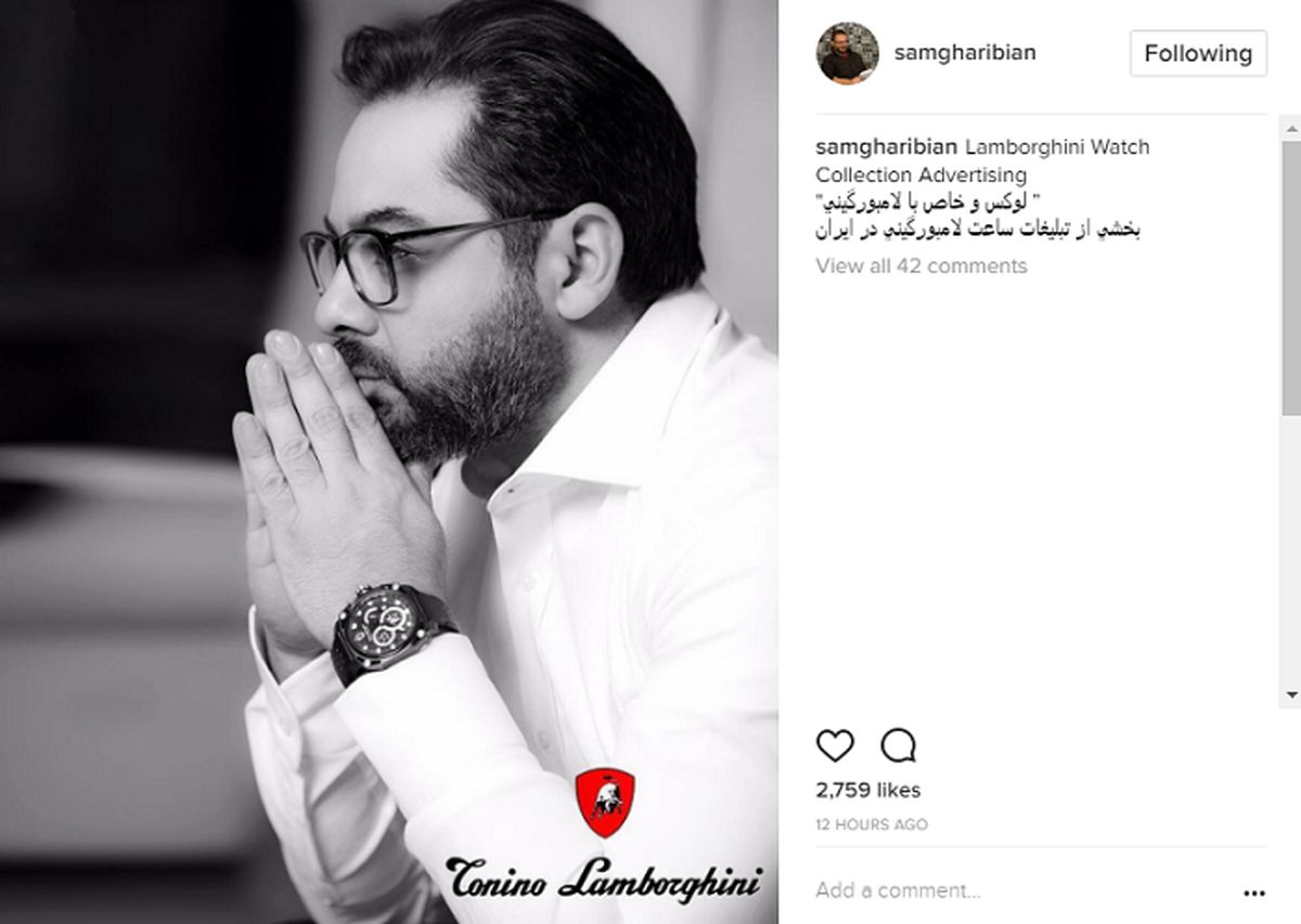 این بار آقای کارگردان مدل تبلیغاتی شد! +عکس