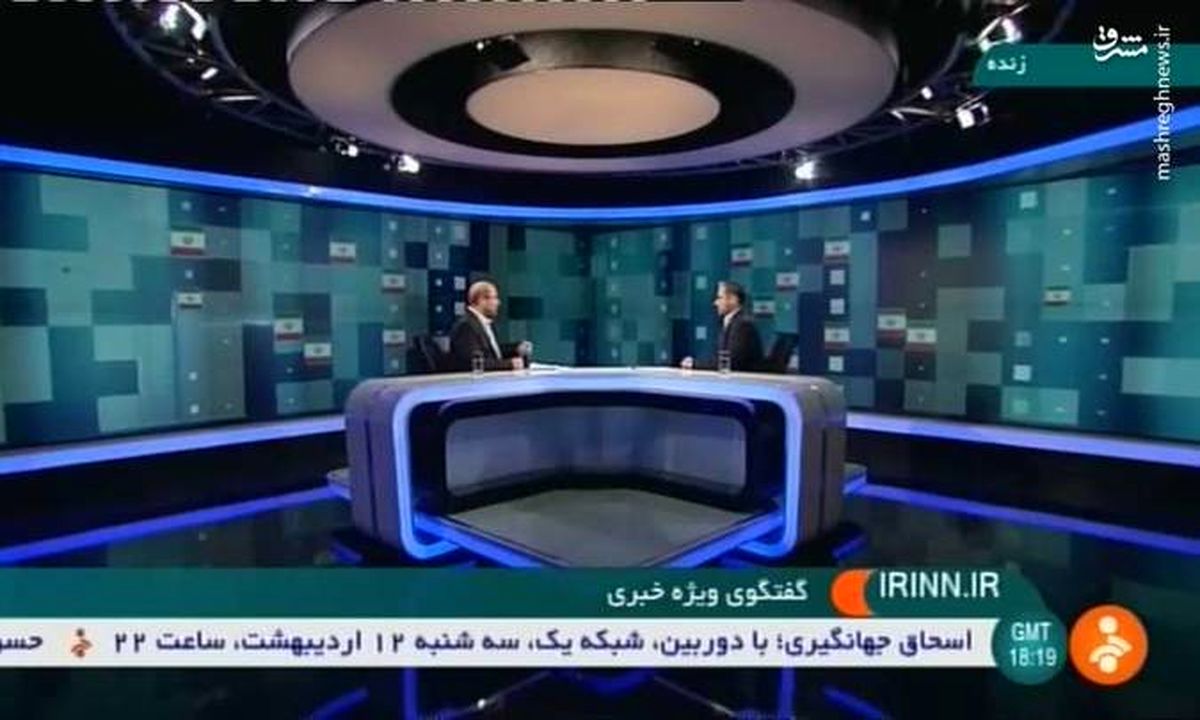 عکس: حضور قالیباف در برنامه گفتگوی ویژه خبری