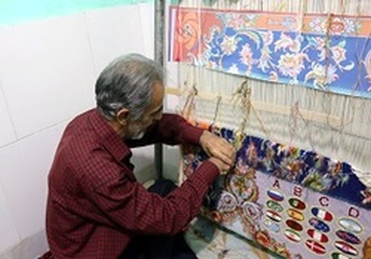 فرش جام جهانی روسیه با نماد تبریز ۲۰۱۸