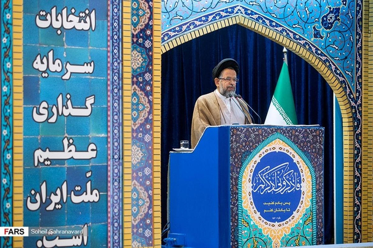 تصاویر: نماز جمعه تهران پانزدهم اردیبهشت ۹۵