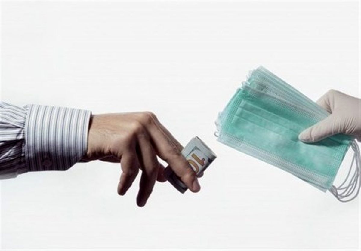 انتقاد از توزیع ماسک در سوپرمارکتها