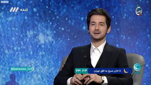 ماجرای شنیدنی هدیه جالب یک دانش‌آموز به شهید حسین خرازی +فیلم