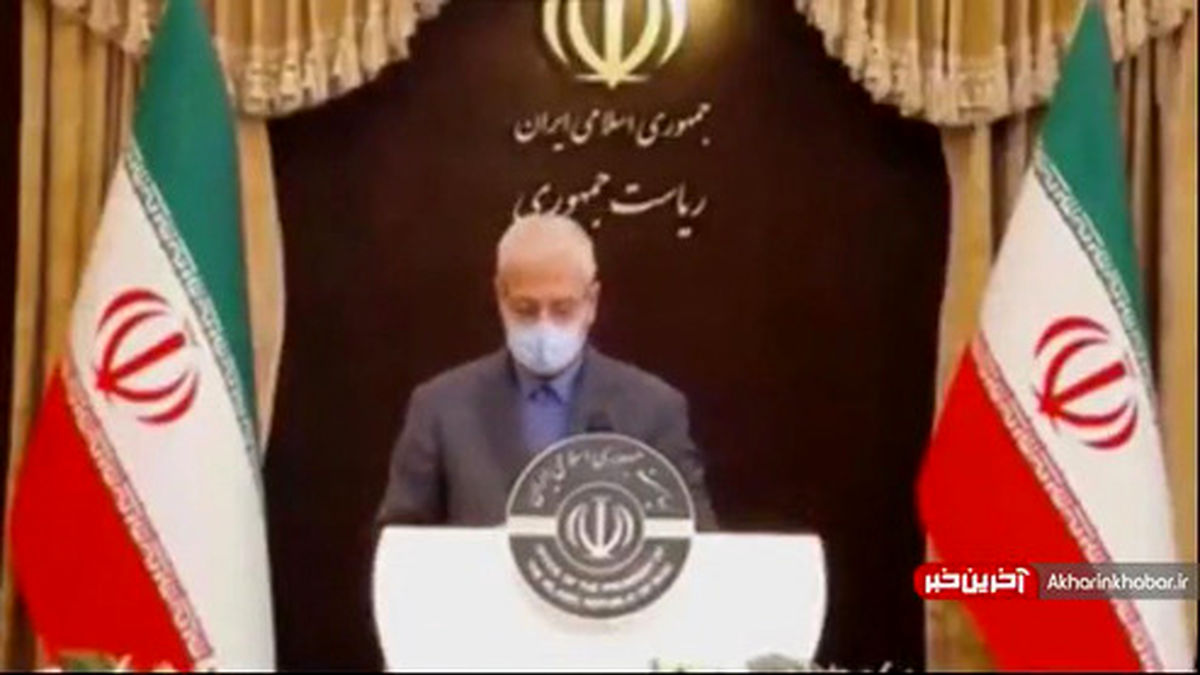 واکنش دولت درباره حضور ژاپن در مذاکرات برجامی