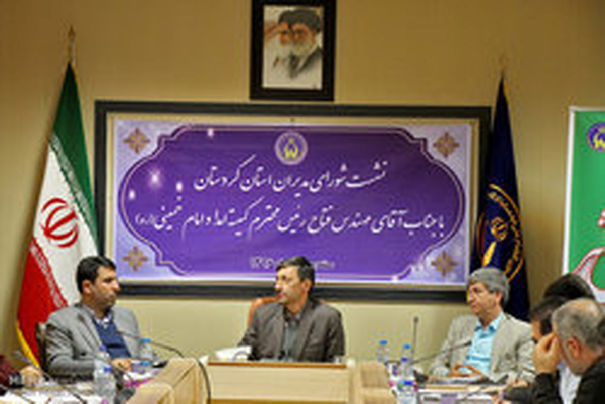 عیدی مددجویان کمیته امداد واریز شد