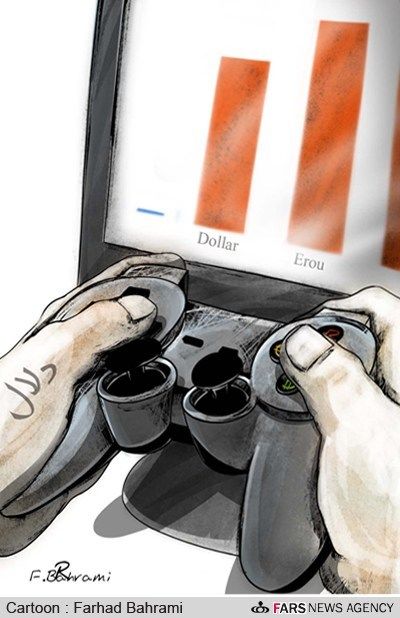 کارتون/ بازی دلال ها در بازار ارز!