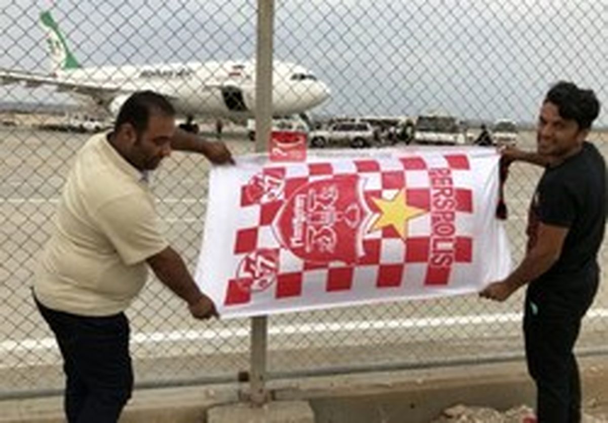 استقبال هواداران از پرسپولیس در جم +تصاویر