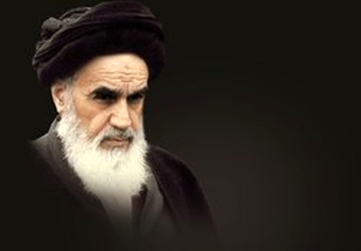مبلغ جایزه ترور امام خمینی (ره) چقدر بود؟! +عکس