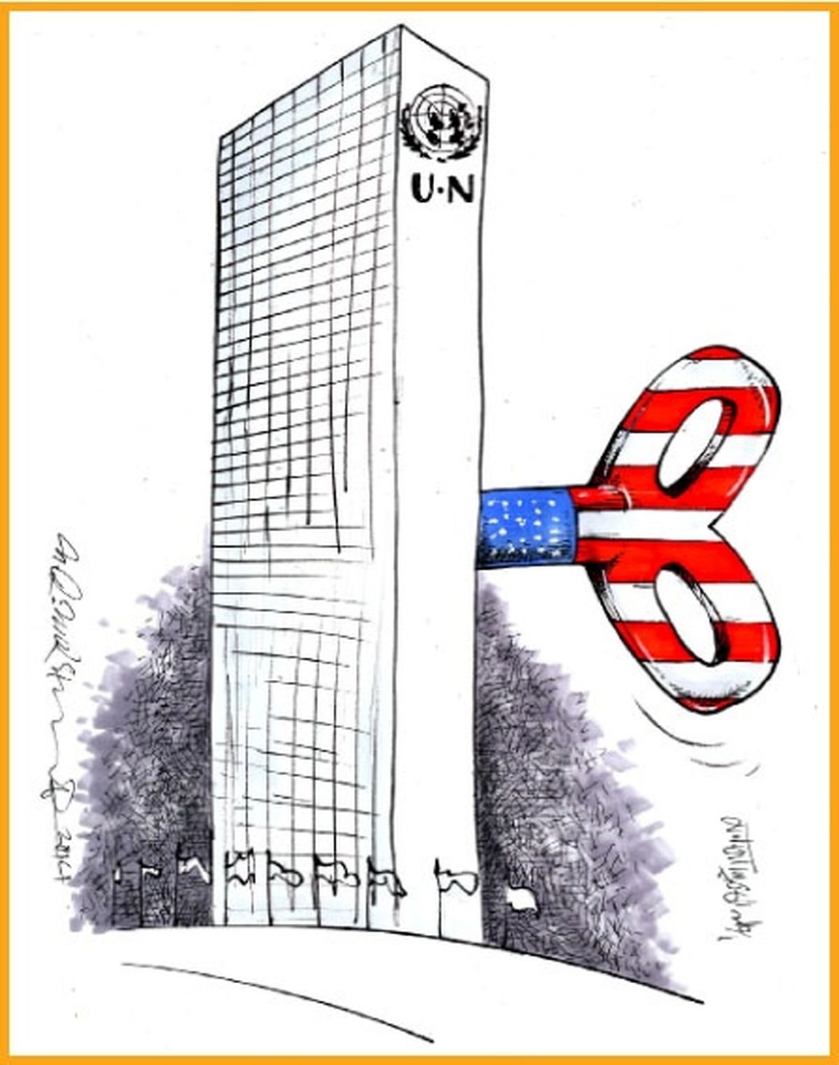 کاریکاتور/ سازمان مثلا ملل!