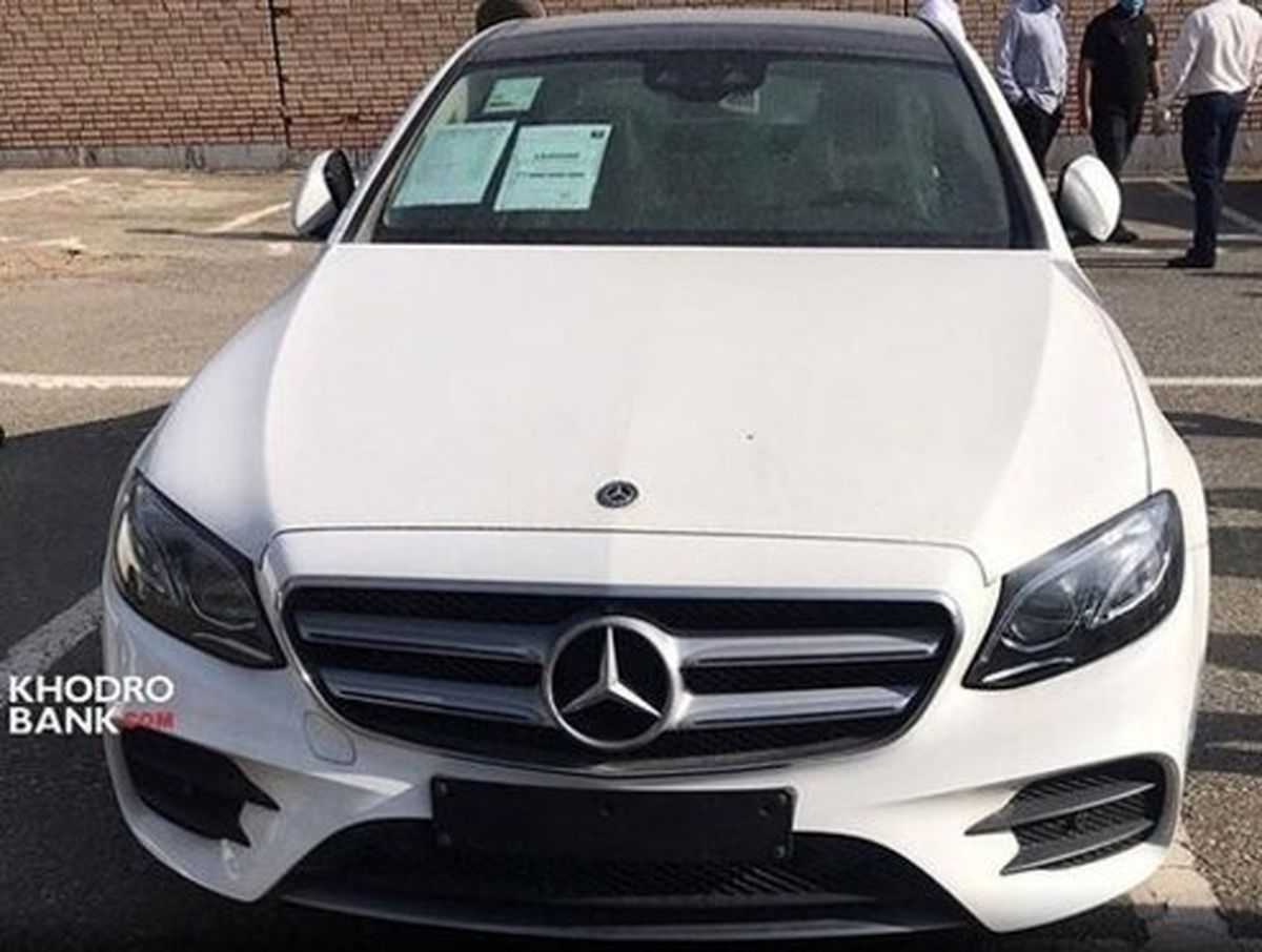 عکس: بنز ۷.۷ میلیارد تومانی در مزایده ایران‌خودرو!