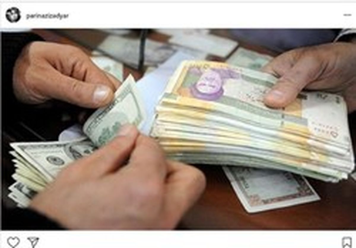 سامانه نیما به تسهیل تجارت کمک می‌کند