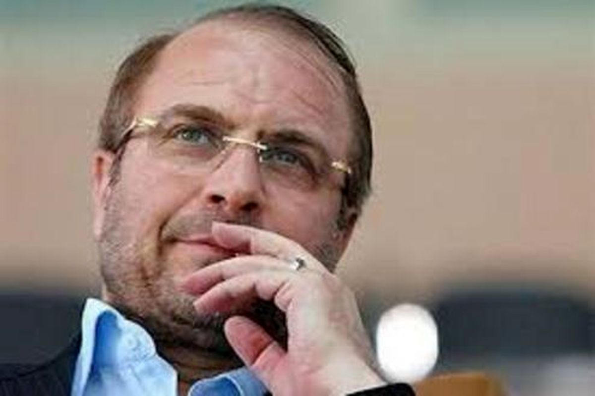 پیشنهاد قالیباف برای گذراندن این روزهای سخت