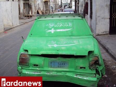 عکس: ماشین یک شیفته فقیر پرچم عربستان !