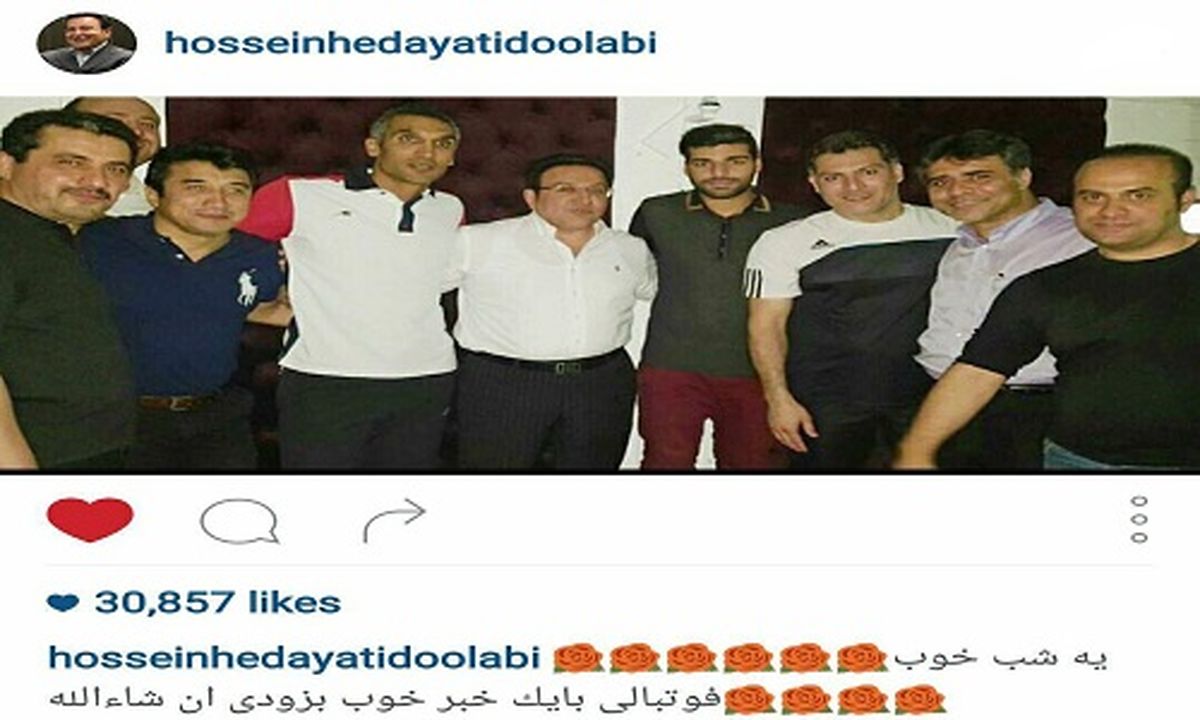 غوغای شبانه هدایتی +عکس