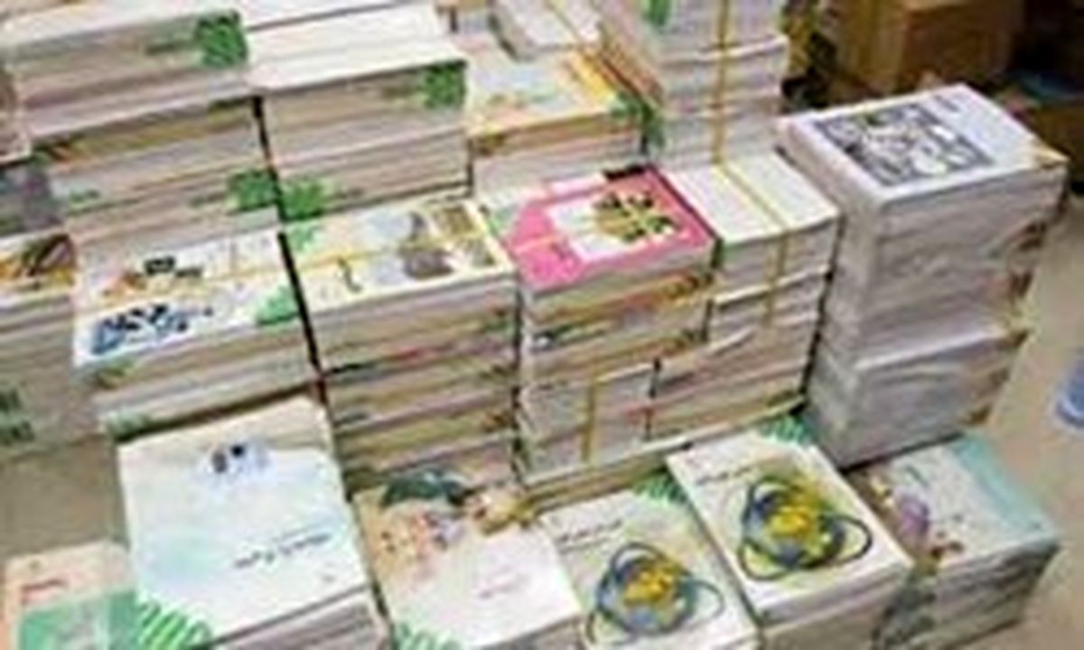 ارسال کتب درسی دانشآموزان مدارس ایرانی خارج از کشور