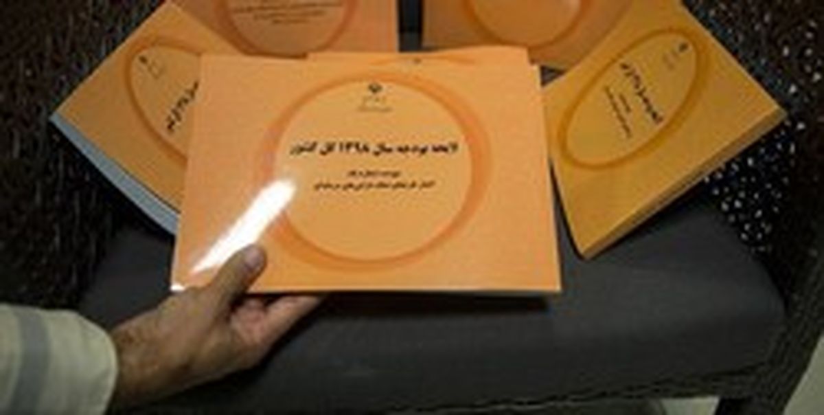 بخش رفاهی بودجه ۹۸ متناسب با شرایط تحریم نیست