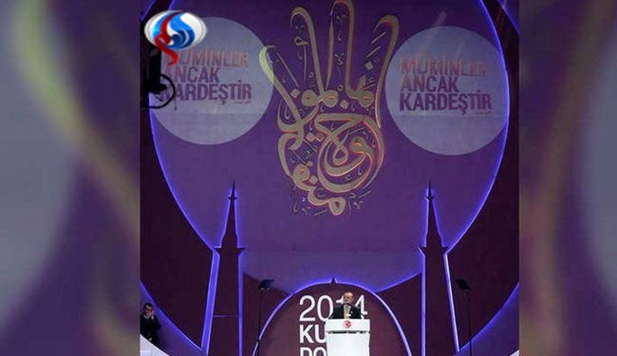 طرح پشت سراردوغان جنجالی‌ شد/عکس