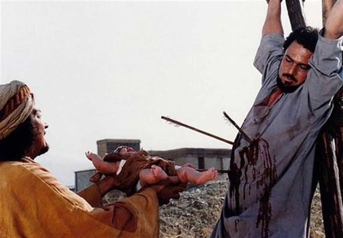 نمایش «فرستاده» در آخر هفته تلویزیون