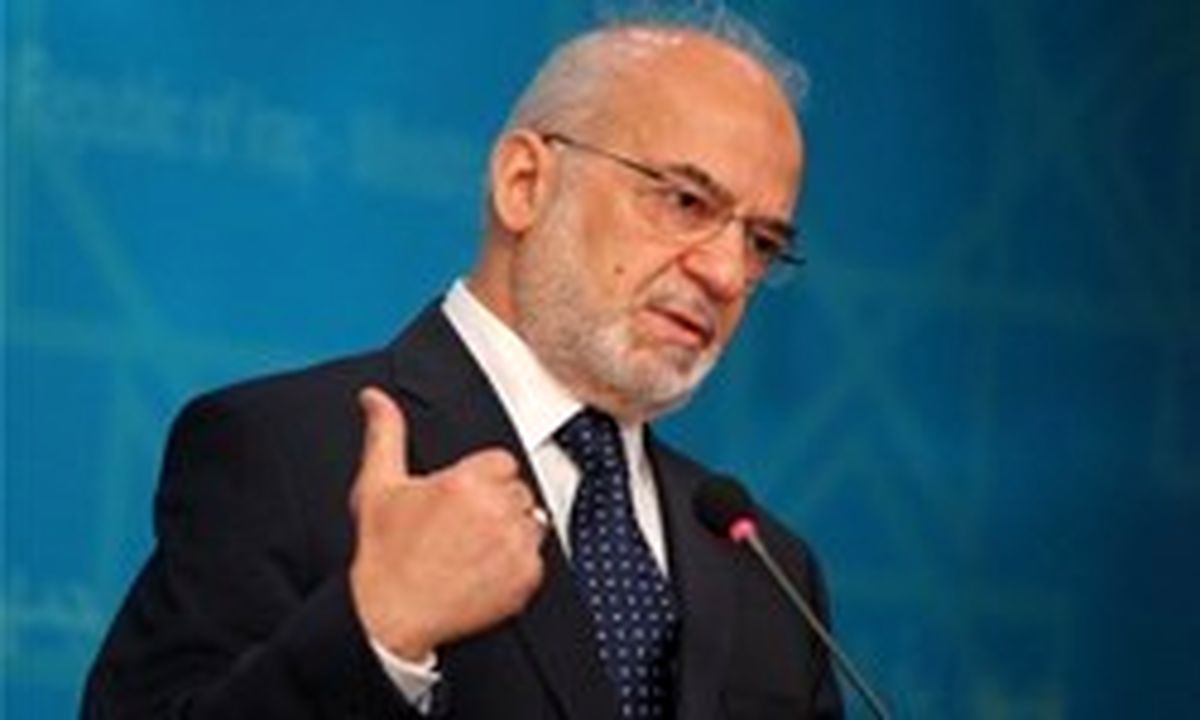پاسخ وزیر خارجه عراق به فضاسازی کاخ سفید علیه ایران