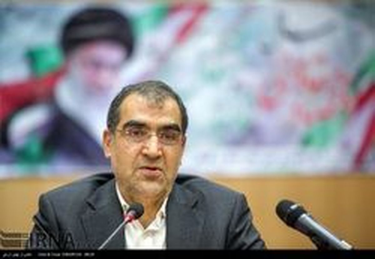 علت اصلی مرگ و میر ایرانیان از زبان وزیر بهداشت