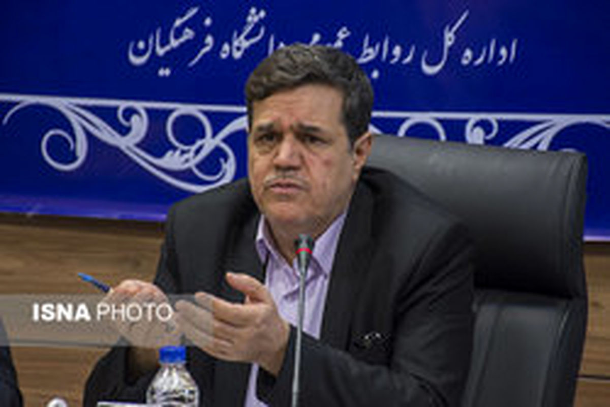 تدریس مشروط معلمانی که در آزمون اصلح قبول نشدند