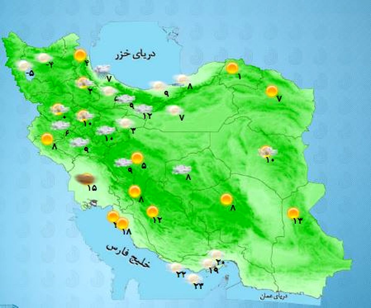 بارش‌های پراکنده در برخی نقاط کشور +جدول