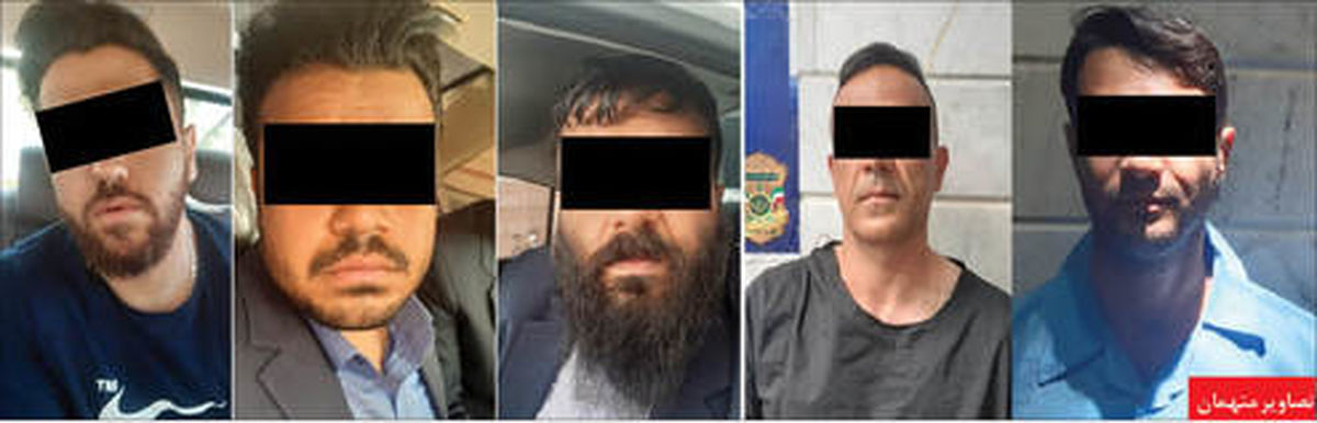 آدم ربایی مسلحانه دزدان طلا! +تصاویر