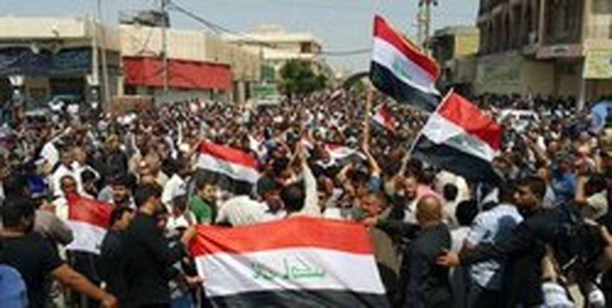 تظاهرات ضد صهیونیستی در سراسر عراق