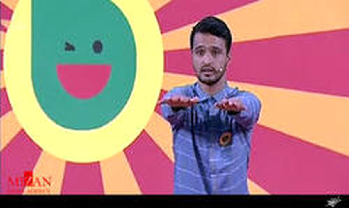 دوست دارم برای مدافعان حرم استندآپ اجرا کنم