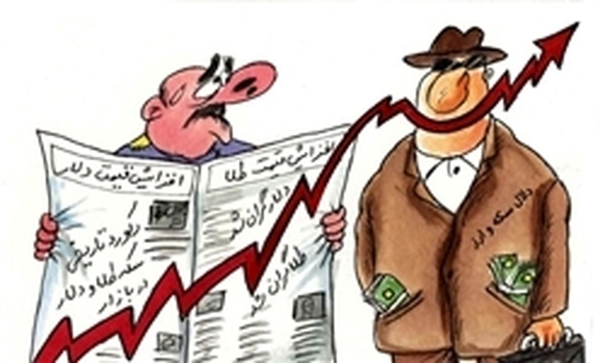 ارزهای مداخله‌ای به جیب دلالان و غیرمجازها رفت