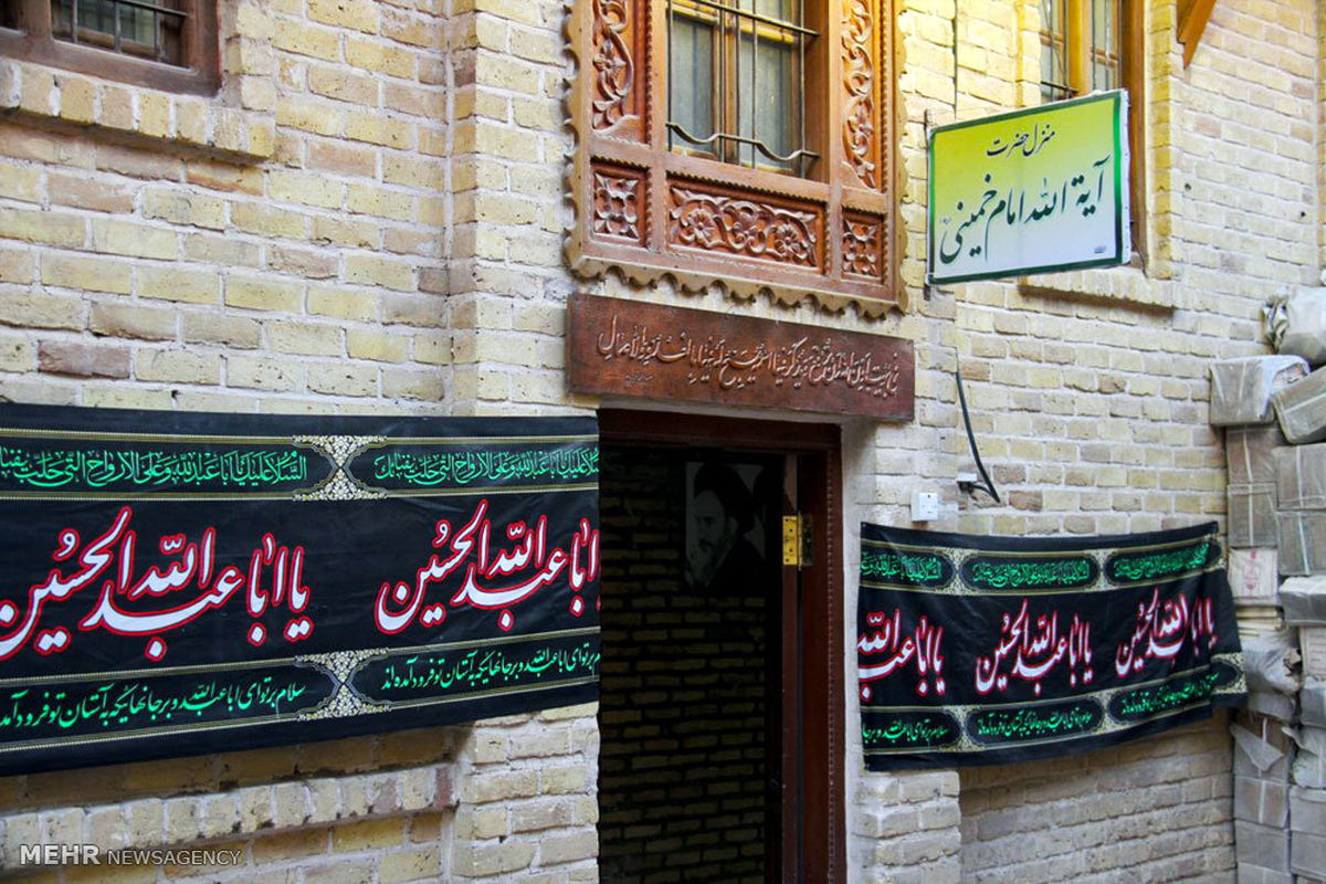 گزارش تصویری: بیت امام خمینی (ره) در نجف