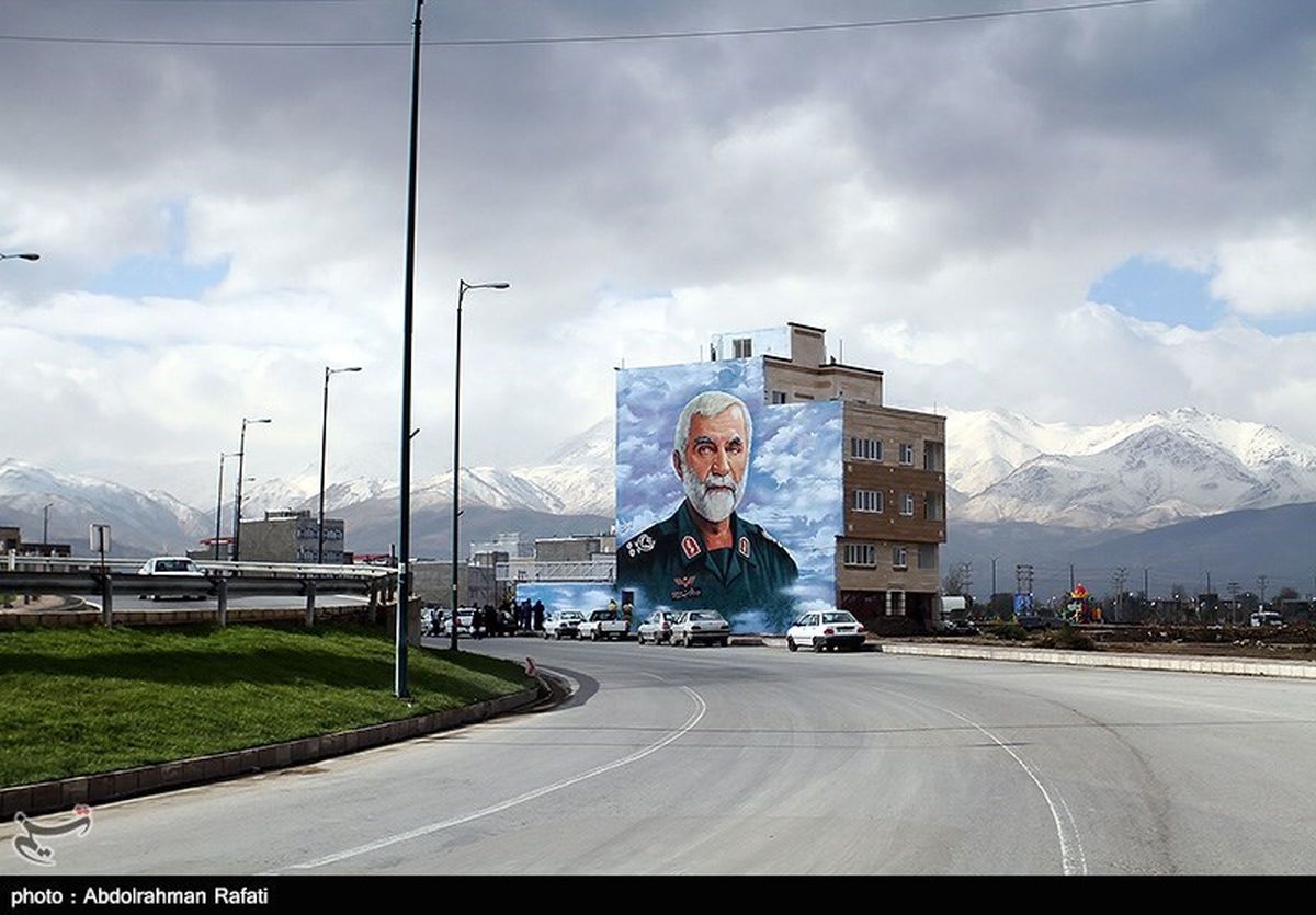 گزارش تصویری: رونمایی از نقاشی دیواری سردار شهید همدانی