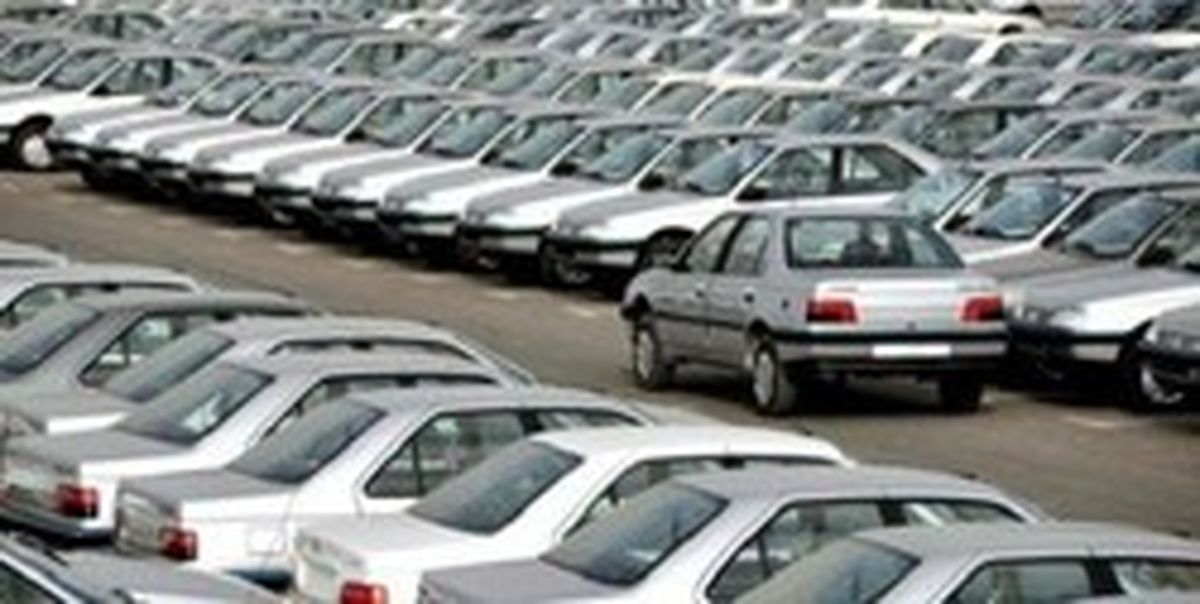 طرح بحث تنظیم بازار خودرو در مجلس