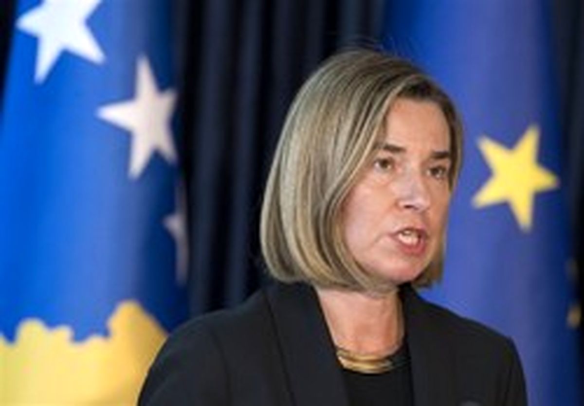 موگرینی: برجام دنیا را امنتر کرد