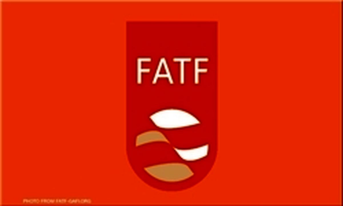 FATF: در برابر ایران در حالت هشدار هستیم