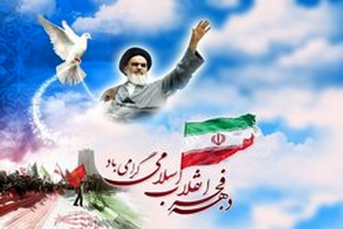 «ستارخان» تنها سریال مناسبتی دهه فجر شد