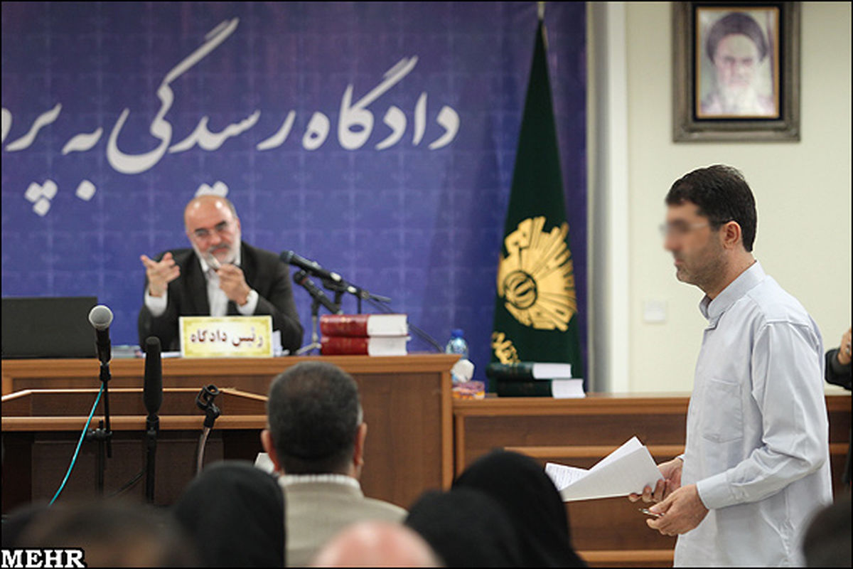 یازدهمین دادگاه فساد بزرگ مالی/عکس