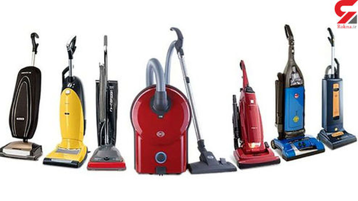 اگر کرونایی در خانه دارید جاروبرقی نکشید!