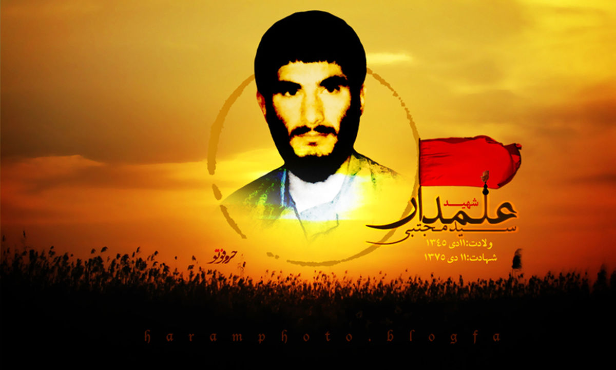 شهیدی که خود را مجازات می کرد/تصاویر