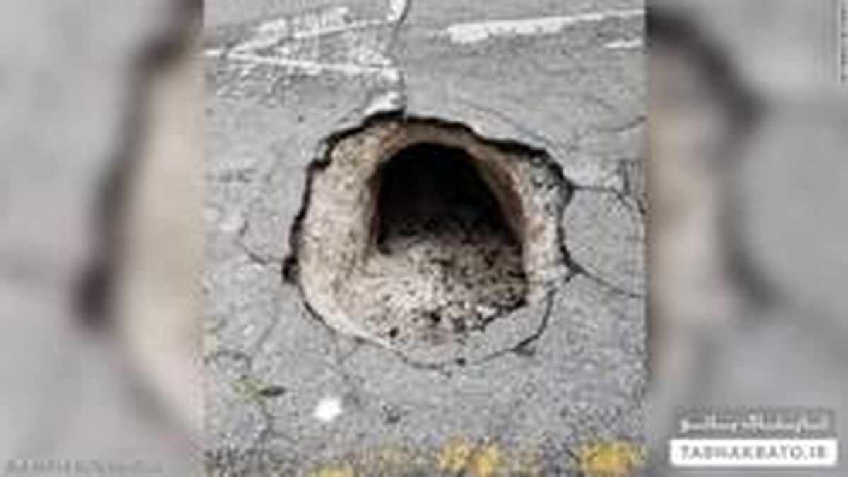 کشف تونل سری، سرقت از بانک را لو داد! +عکس