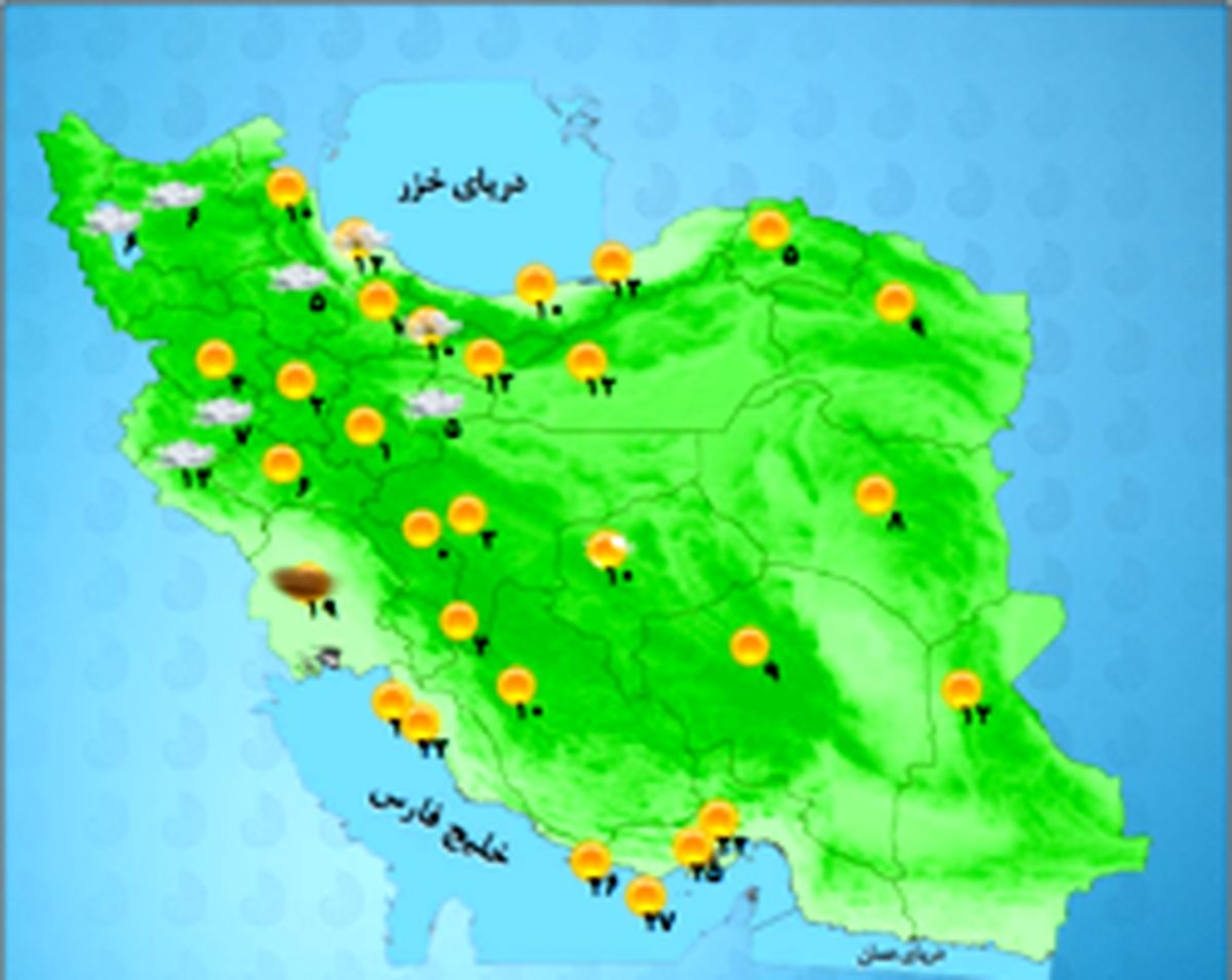 وضعیت آسمان شهرهای زلزله زده کرمانشاه