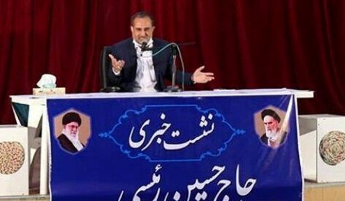 احتمال سوال از وزیر کشور بخاطر اعتراض بومیان هرمزگان
