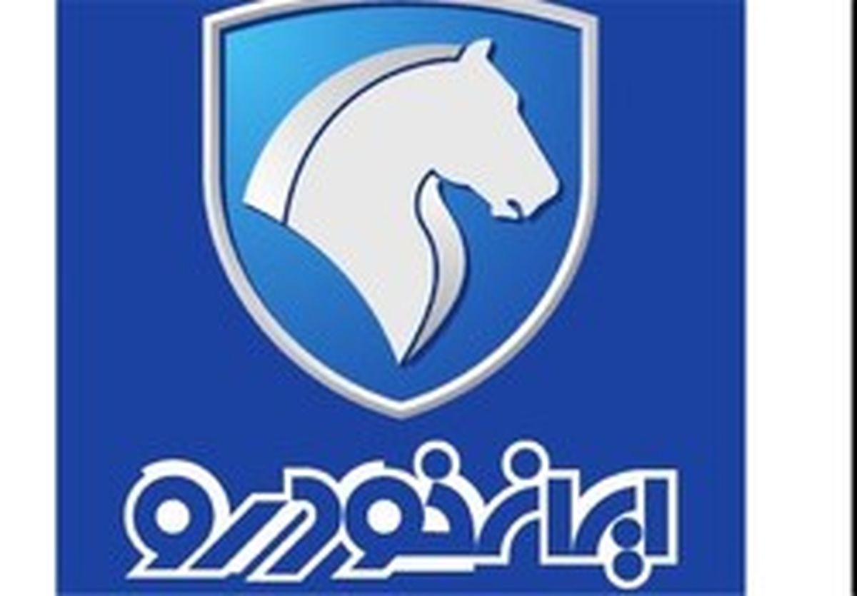 «دنا» ۵میلیون تومان گران شد +جدول