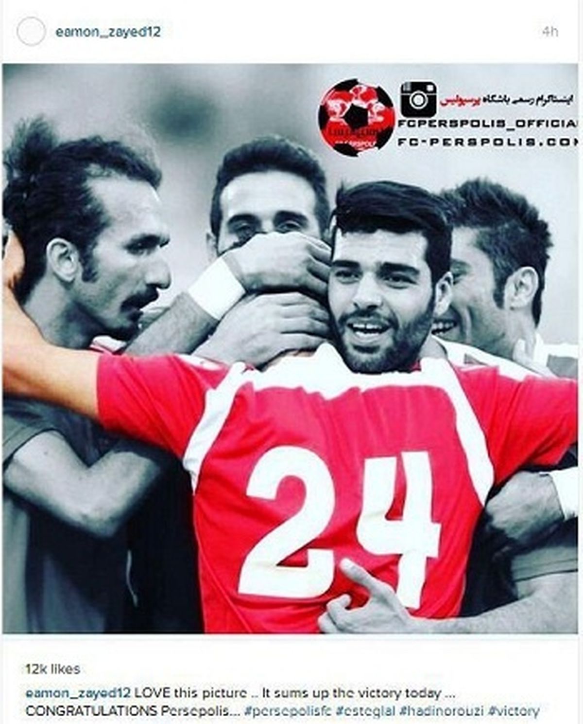 ایمون زاید از آمریکا هم دست از سر استقلال برنمی‌دارد!